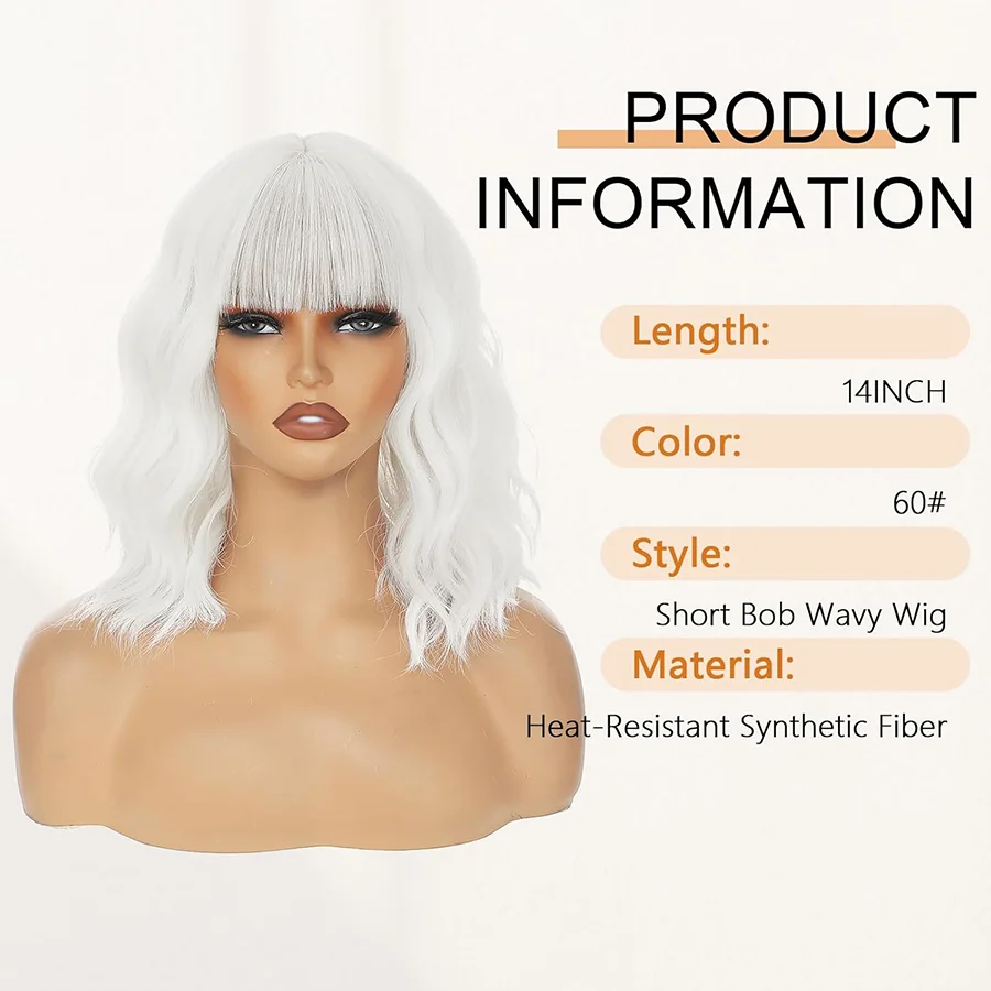 14 Inch Short White Wavy Bob Wig With Fringe Bangs Synthetic Heat Resistant Wig Natural Looking Daily Cosplay Hair Wigs