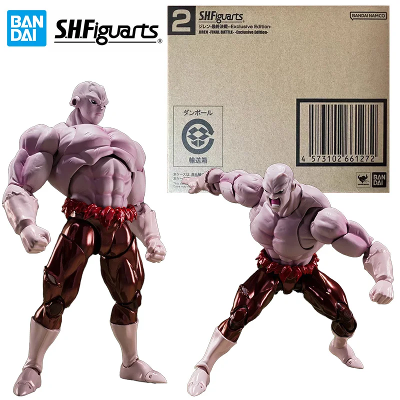 

Bandai S.h.figuarts Jiren Final Battle Exclusive Edition Dragon Ball 16Cm Anime Original Action Figure Model Toy Gift Collection