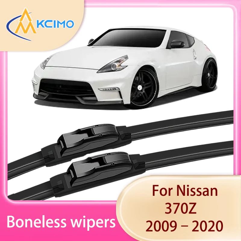 2 шт. щетка стеклоочистителя переднего стекла прочная и бесшумная, подходит для Nissan 370Z Z34 2009–2020 Nissan Fairlady Z Japan) 2 шт. щетка стеклоочистителя переднего стекла прочная и бесшумная, подходит для Nissan 370Z Z34 2009–2020 Nissan Fairlady Z Japan)