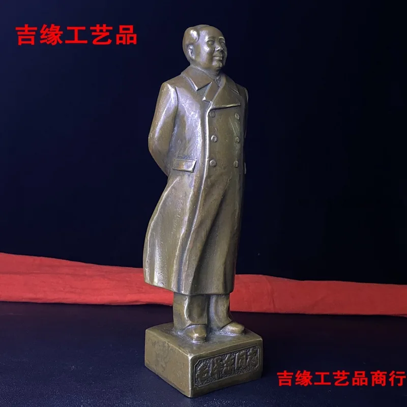 Antique-style of Chairman Mao, bust or standing figure, great leader bronze statue, vintage brass home decoration