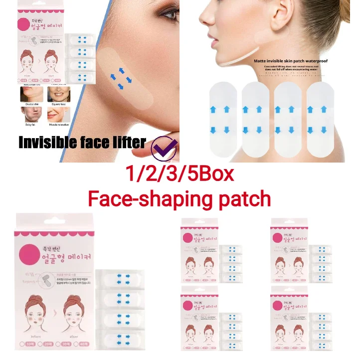 1/2/3/5 صندوق الخامس رفع الوجه ملصق غير مرئية ماكياج لاصق رفع الوجه الشريط أكياس للتنحيف تنفس ملصق الوجه قناع التخسيس 2026
