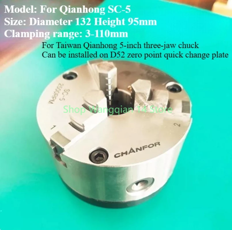5Inch 6Inch 3‑Jaw Self‑Centering Chuck for CHANFOR SC‑5 SC‑6, Manual Lathe Chuck Fit D52 D96 Zero Point Fixture