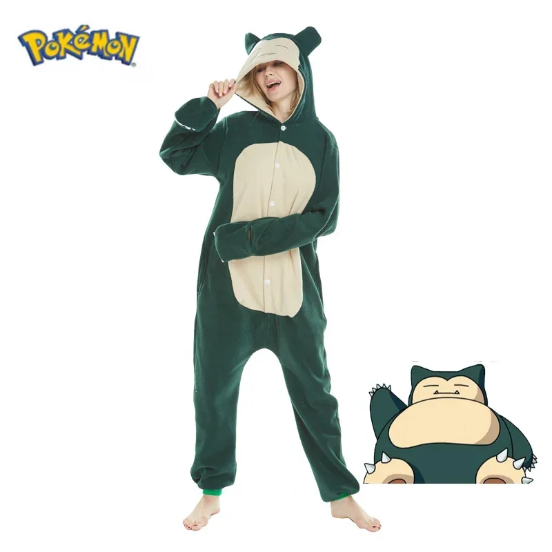 カビゴン着ぐるみカバーオールパジャマコスプレ衣装ハロウィンクリスマス女性アニメワンピースフリース全身スパースター