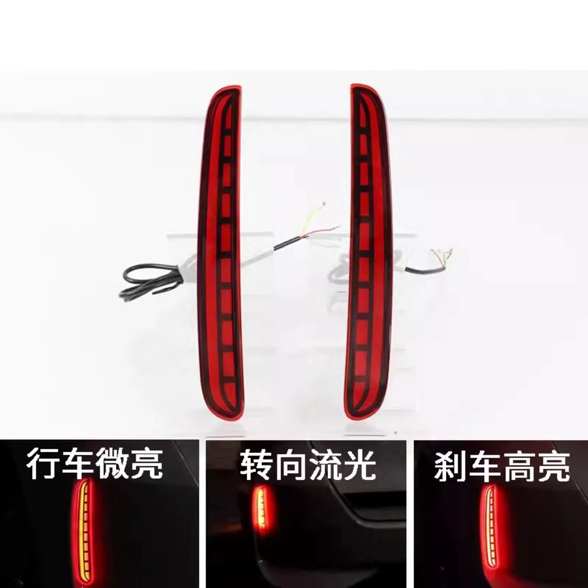 Body Kit Through Lamp for Honda Fit Jazz 4th 2021 Convert Led Brake Light Backup Lamp Rear Bumper Light Car Accessories