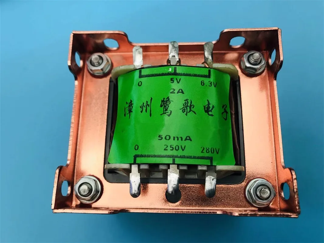 

220V EI66X40 40W power transformer for tube amplifier 250V ～ 280V/50mA5V/6.3V2A LG-40