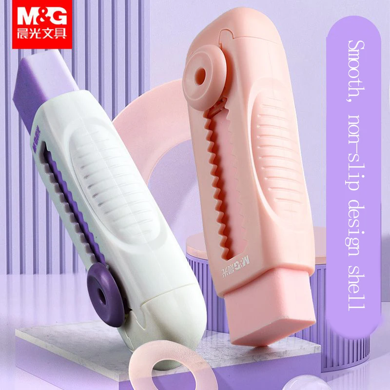 Ластик для карандашей M&G, дизайн Push-Pull, многоразовый стержень, без крошек, чистый ластик для студентов и студентов-художников