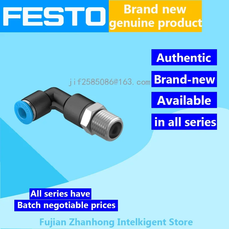 FESTO 20PCS 153078 QSLL-1/4-6, 20PCS 153079 QSLL-1/8-8 Genuine Original, All Series Available, Price Negotiable