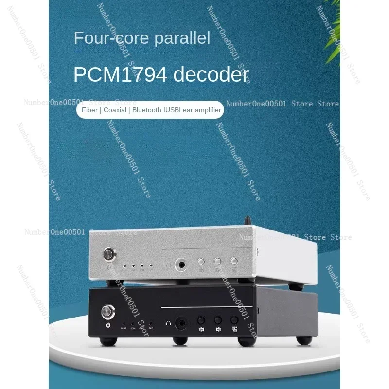 DC60 quad-core PCM1794 parallel USB decoder hifi fever DAC headset, Bluetooth 5.1