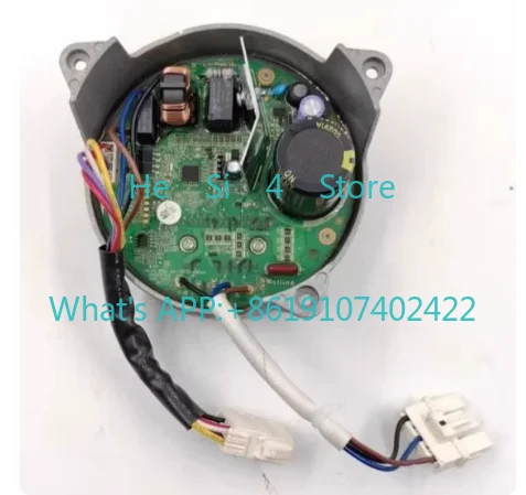

the drive board 52K1007801 inverter For washing machine