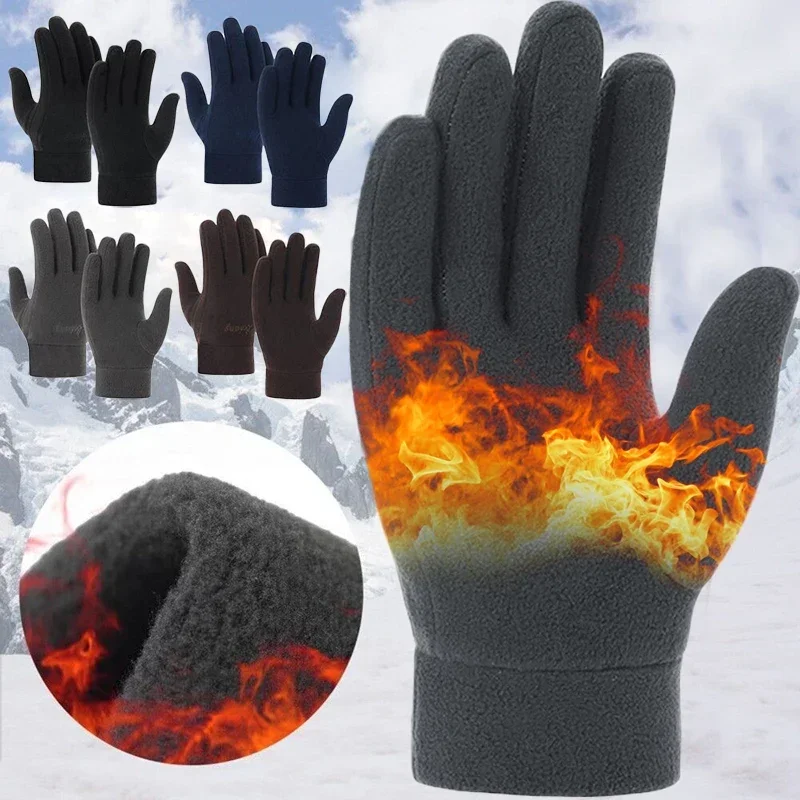 Thicken Fleece Gloves for Men Women Winter Warm Thermal Full Finger Gloves Outddor Windproof Running Skiing Cycling Mittens