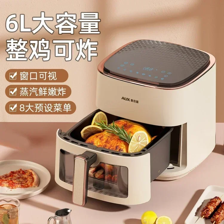 

Oaks Air Fryer 2023 New Multi-function Automatic Liter Large Capacity Oil-free Whole Home Electric Fryer Machine