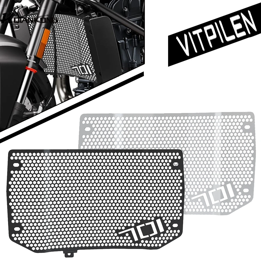 Motorcycle Radiator Grille Guard Cover Fuel Tank Protect For Husqvarna Svartpilen Vitpilen 701 Vitpilen701 2018 2019 2020 2021