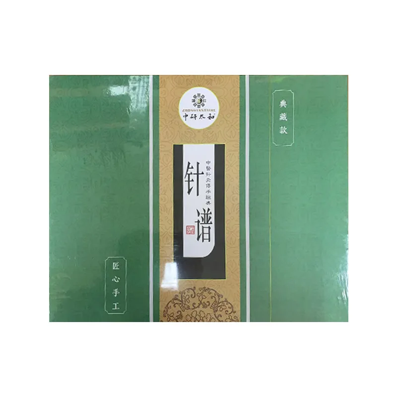 Acupuncture Needle Model Ornament Traditional Chinese Medicine Acupuncture Needle Frame Set Wall Decoration