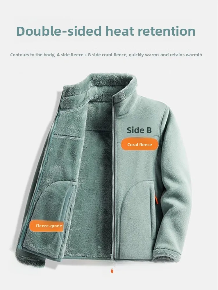 

Men's Thiened Fce Jaet Coral Velvet Double-sided Wear Warm Top Coat Stand Edition Pure E-commerce Ss Casual Scen...