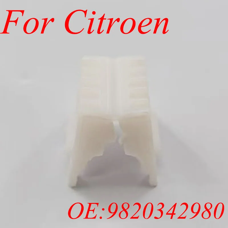 

1 шт. пружинный зажим педали сцепления для Citroen C4 C5 для Peugeot 308 508 3008 5008 Expert 9820342980, автомобильный зажим сцепления, аксессуары