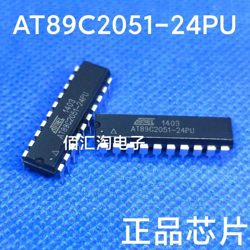 AT89C2051-12PI  AT89C2051  AT89C2051-24PU   Brand new genuine produc:PDIP-20