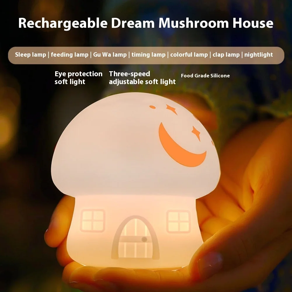 Cute Mushroom Silicone Night Light for Kids Soft Touch Baby Bedside Lamp with Timer Eye Protection Nursery Lighting Gift