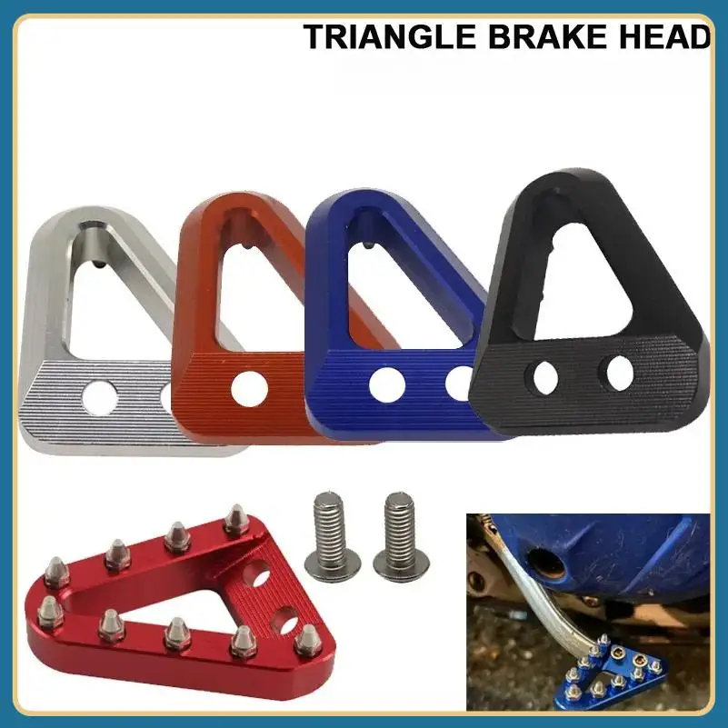 Off-Road Motorcycle Gear Lever Head Rear Brake Cover Triangular Foot Pedal for EXC SMC250/450 CNC Parts Accessories