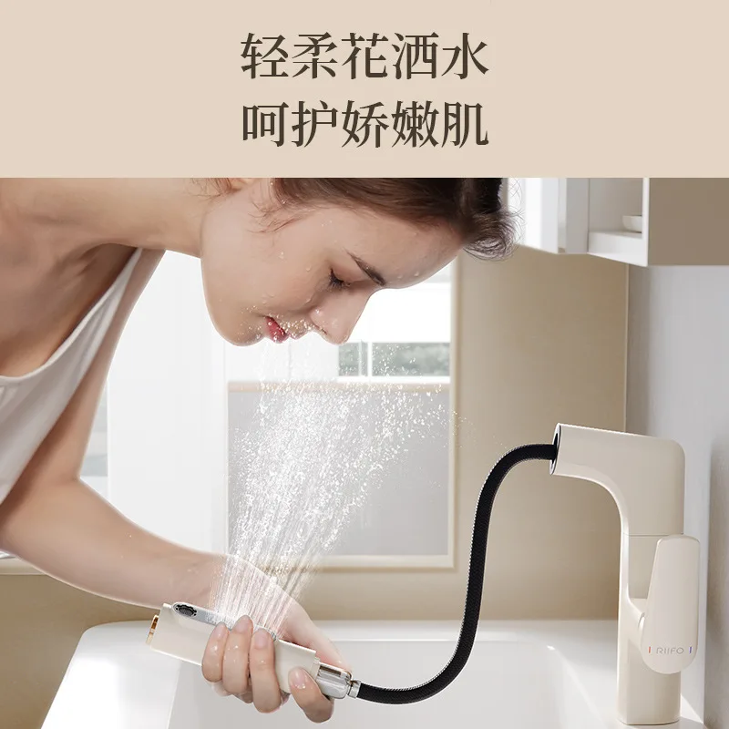 

Cream white washbasin faucet hot and cold pull-out basin washbasin washbasin sink faucet