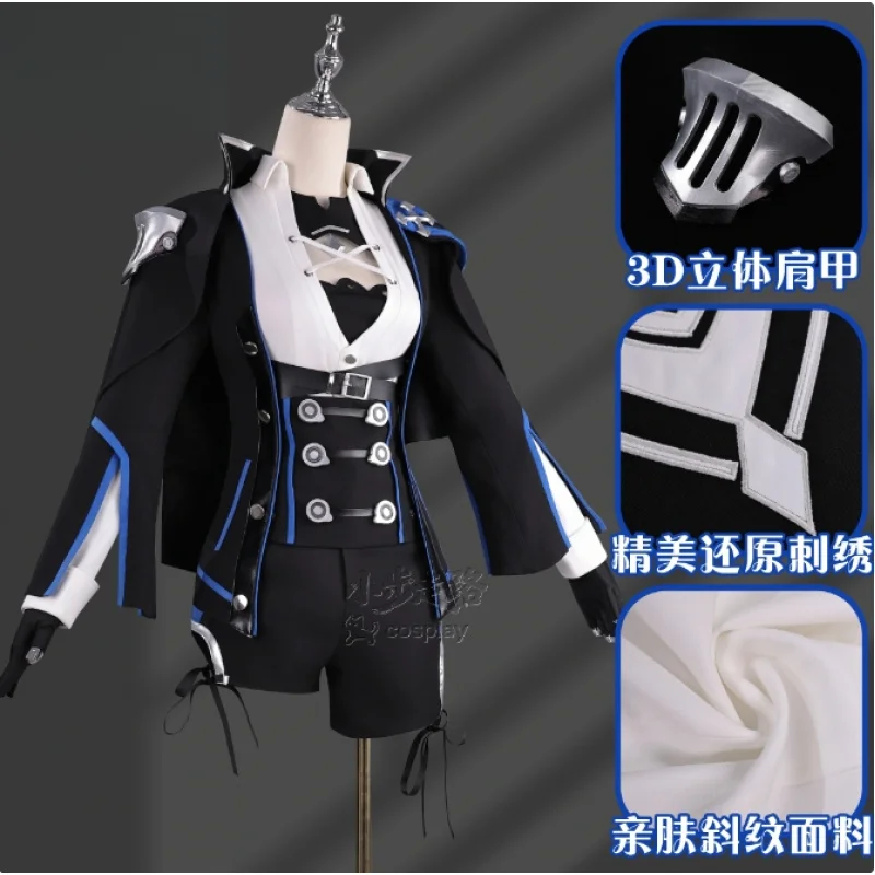 Game Honkai：Star Rail Himeko Polar War Blade Cosplay Costume New women coat short shoulder armor wig shorts Halloween uniform - view 2