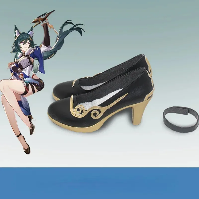 

2025 RealCos Honkai: Star Rail Yukong Shoes Boots Hallwoeen Cosplay Costume Accessory