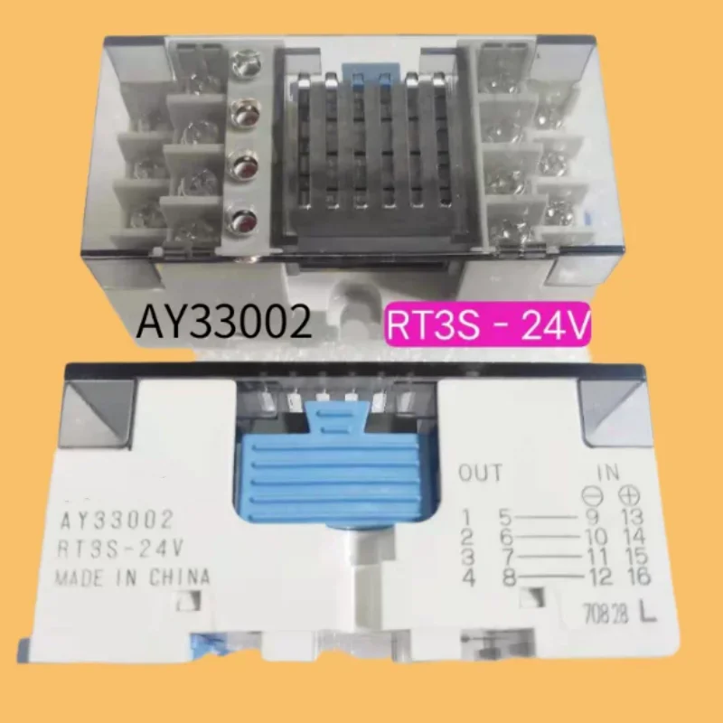 AY33002 RT3S - 24V Rail Terminal Relay