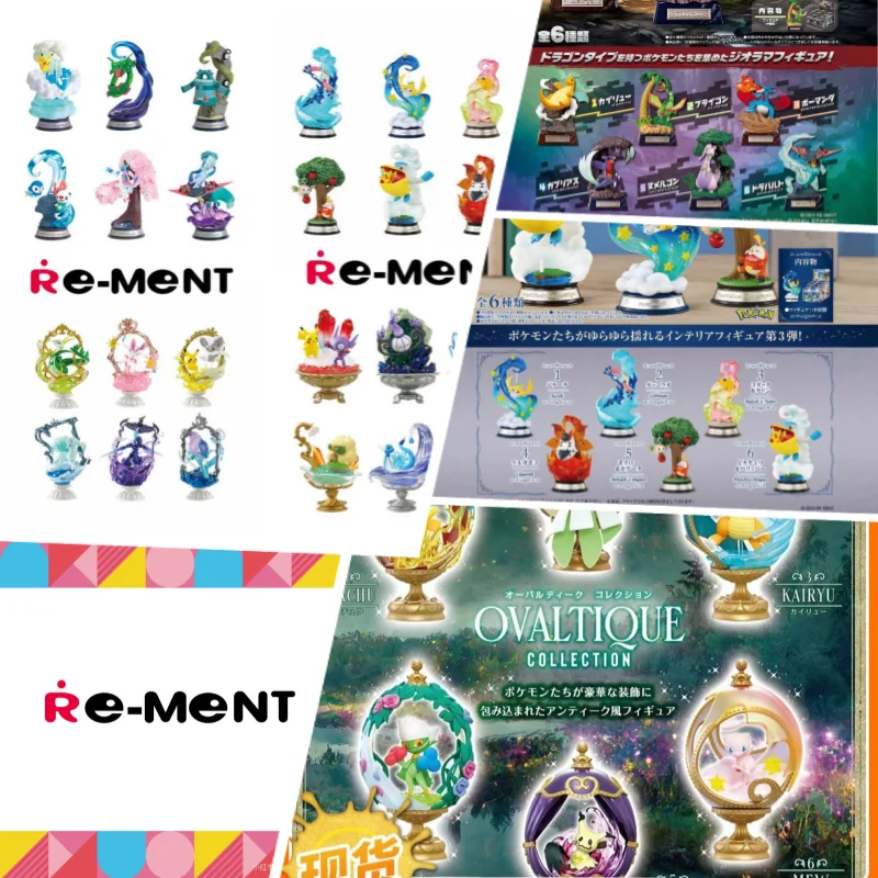Re-Ment Original Pokemon Figure Toys Lucario Tinkaton Latios Vintage Swinging Swing Collection 3 STARRIUM SERIES Model Doll Gift