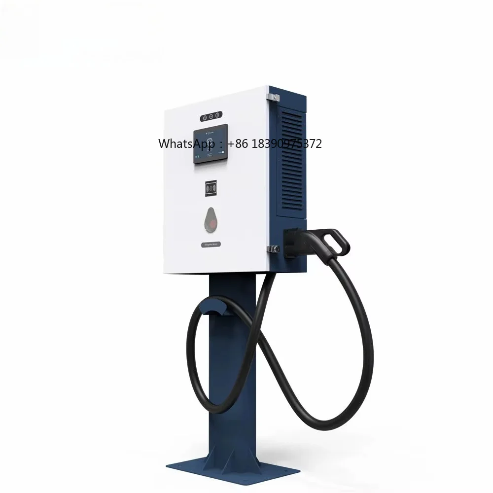 15kW V2G Charger Vehicle to Grid Bidirectional EV Charging Station