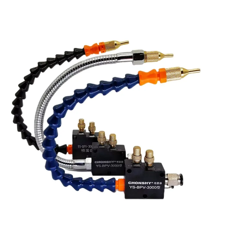 

CNC Machine tool sprayer cutting cooling spray engraving machine tool processing nozzle