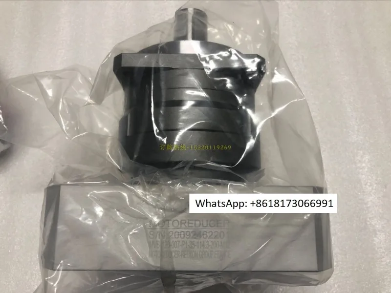 Motoreducer Gear Re…