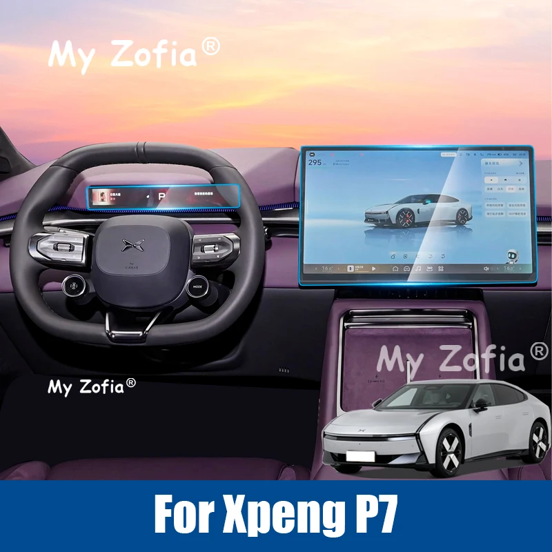 

For Xpeng P7 2025 2026 Car Tempered Glass Film Touch Screen Navigation GPS Protection Rear Display Anti-Scratch Accessories