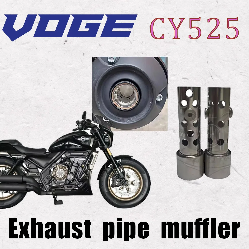 

Suitable for Longxin VOGE CU525 modified exhaust pipe silencer cu525 exhaust silencer to reduce the sound