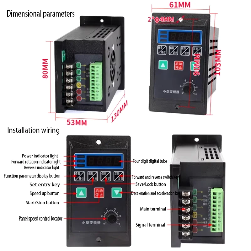 Micro inverter single-phase input three-phase 220V output small 200W400W750W single input three output English version