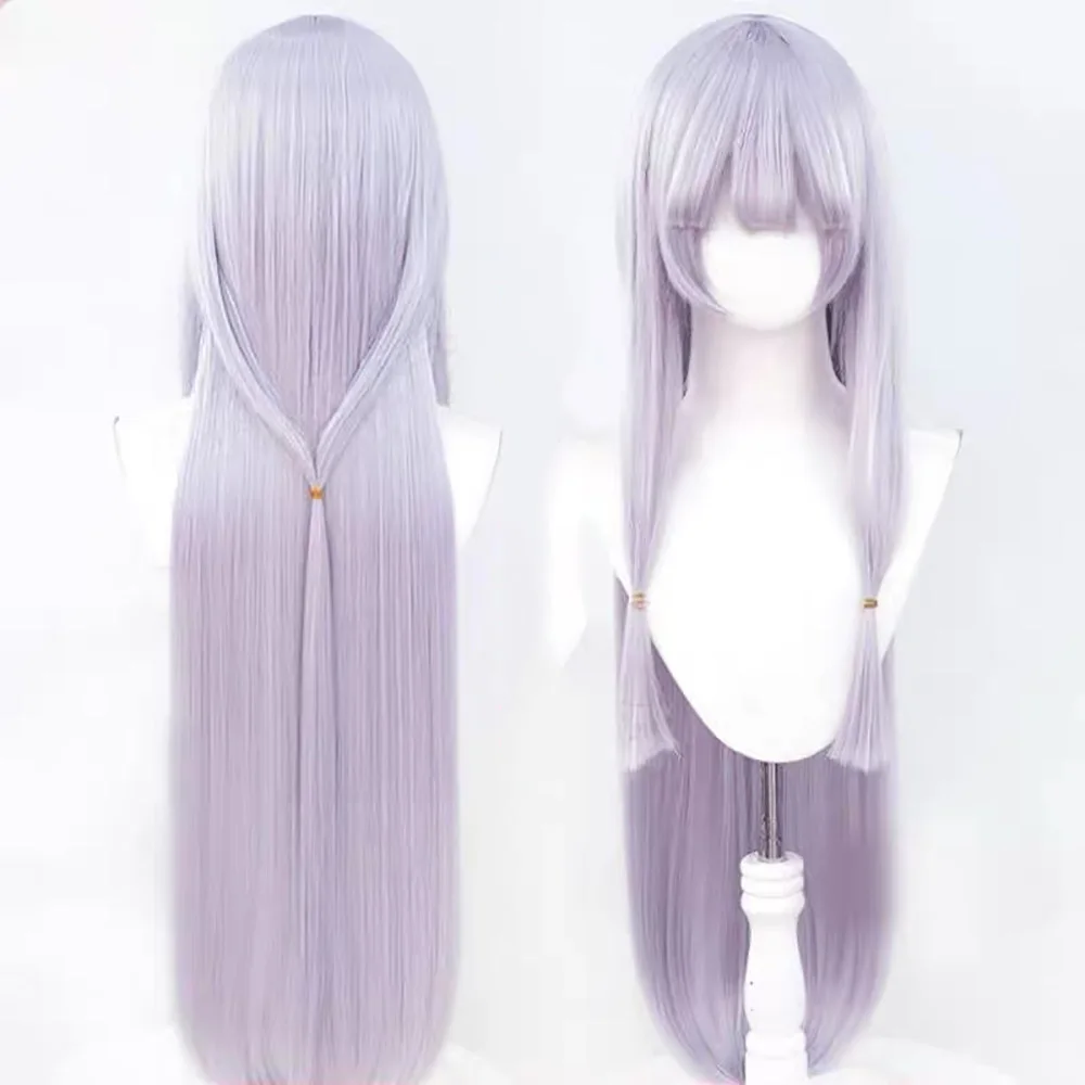 HAIRJOY Synthetic Hair Wig ‌Bu Suan Tian‌ Cosplay Wig Light Purple Cosplay Wig