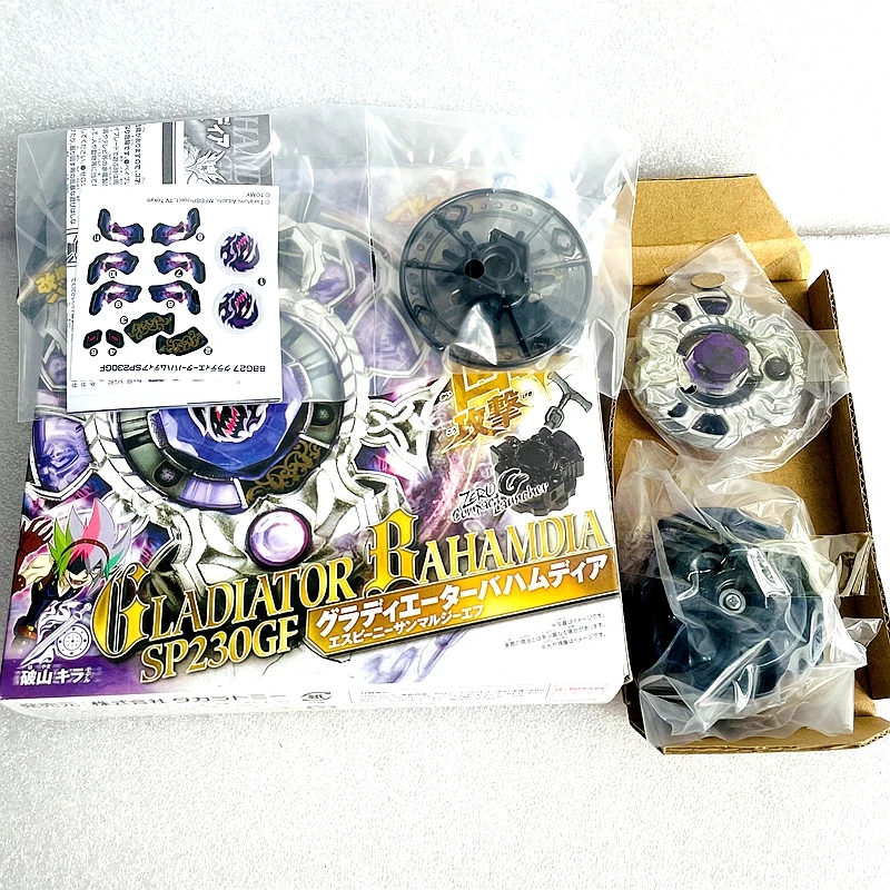 Toupie Beys BBG27 Gladiator Bahamdia  Metal Starter with Launcher in packaging Box