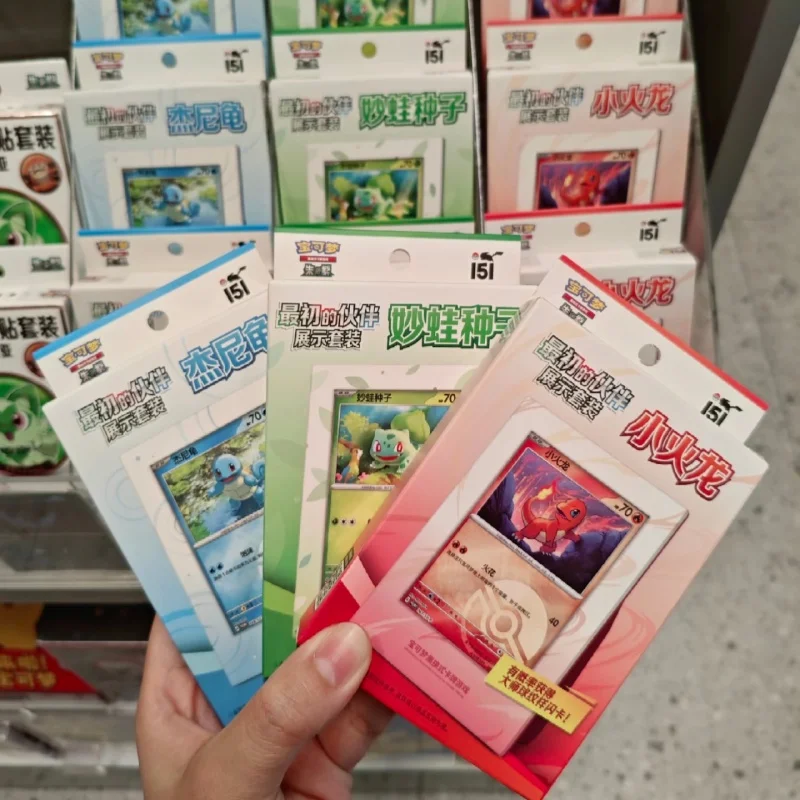 Thumbnail 3 - #32 Best Game Collection Cards to Buy In 2026