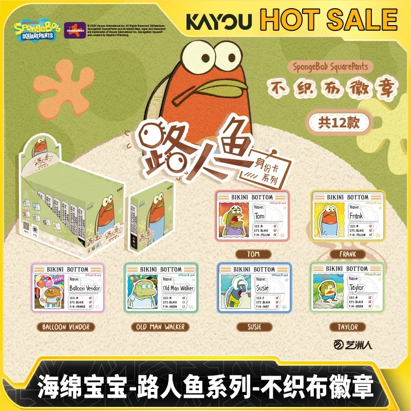 

Подлинная в наличии KAYOU Губка Боб Квадратные Штаны Бикини Bottom Passerby Fish Серия идентификационных карт Фетровый значок Коллекционная карта аниме Подарок