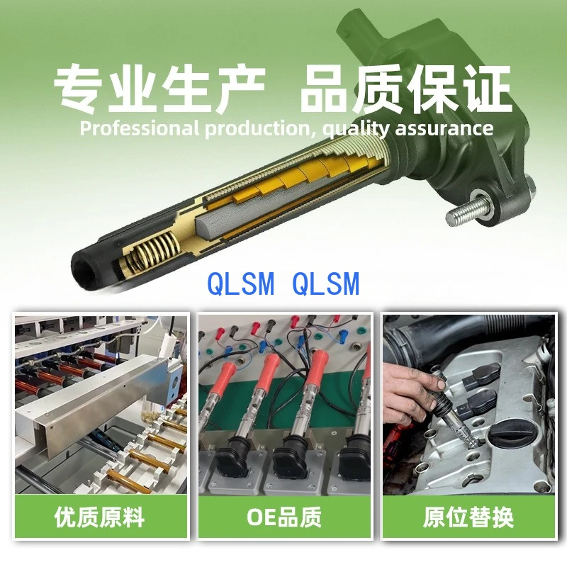 Passend für Ford Mondeo Zündspule Hochspannungspaket 30735759 0221503490