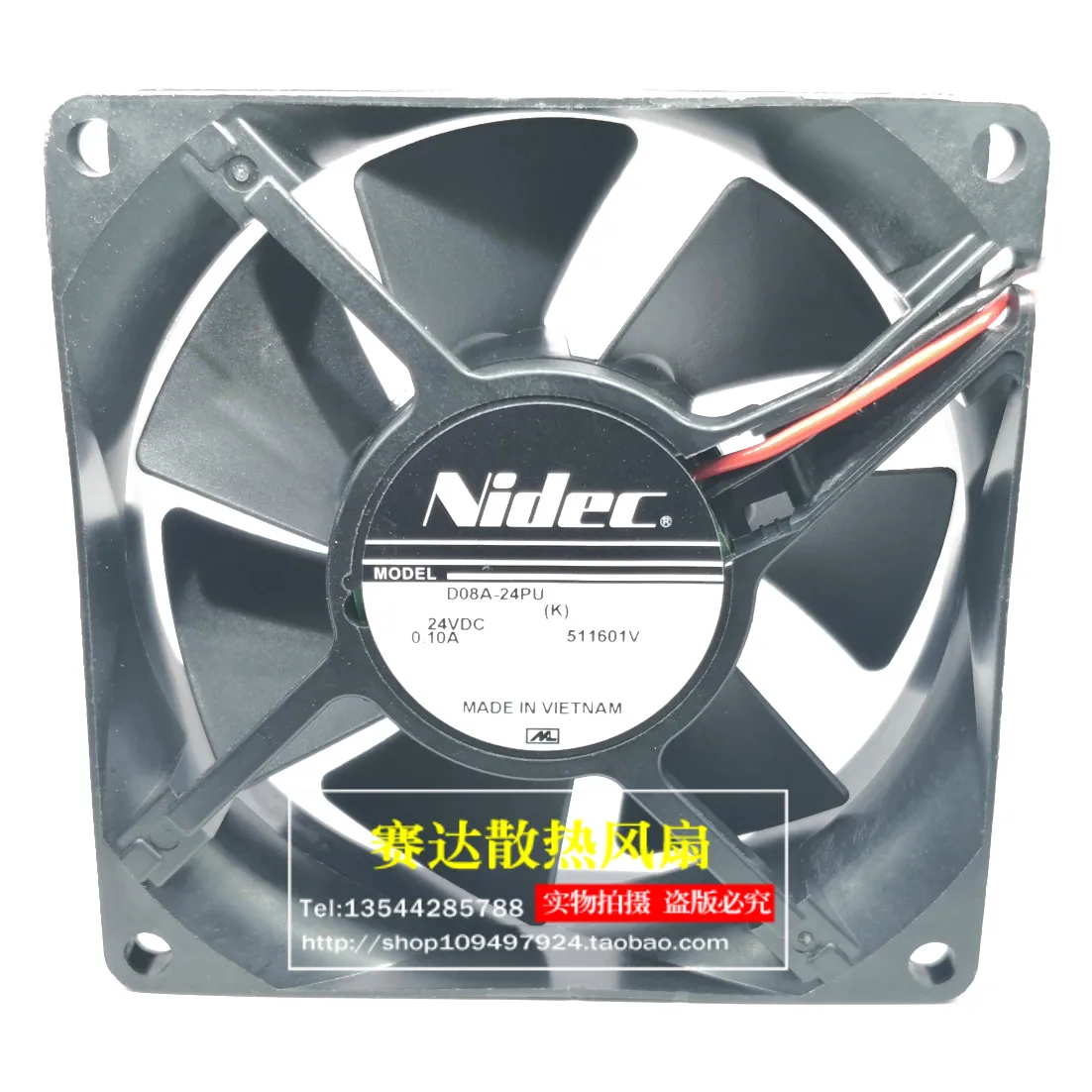 Original D08A-24PU 8025 24V 0.1A cooling fan