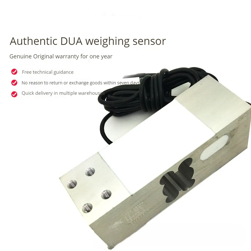 Load tension sensor [Original authentic] UDA weighing sensor/50kg 75kg 100kg 150kg 200kg 300kg 500kg 800kg