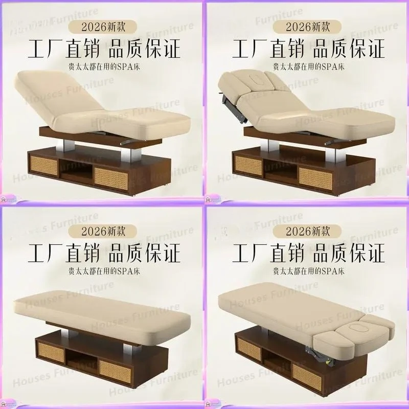For Beauty Bed Salon SPA Facial Massage Table Multi Functional Hydraulic Lifting Single Column Adjustable Treatment