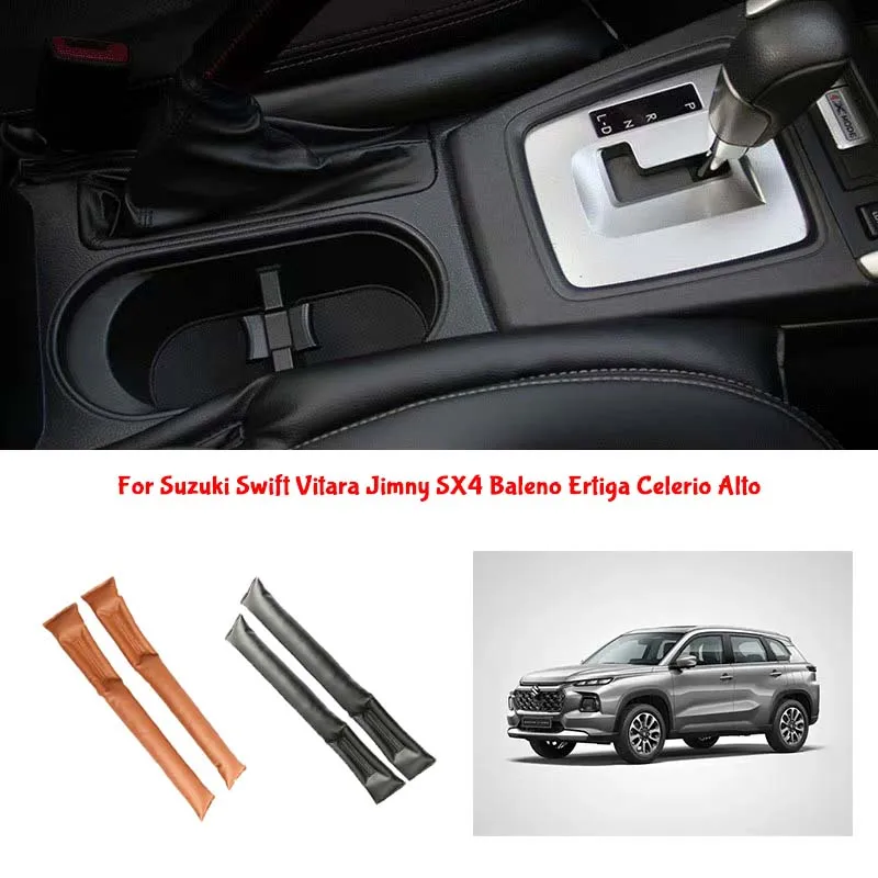 

For Suzuki Car Seat Gap Filler Leather Leak Pads Plug Spacer Car Interior Decorative Accessories Filling