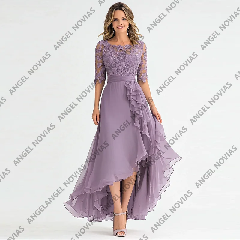 

High Low Lavender Asymmetrical Vintage Customized Mother of the Bride Dresses Wedding Party Dress Vestido Invitada Boda