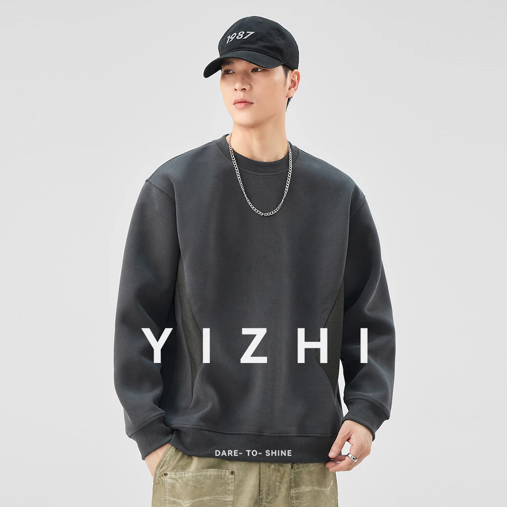 Mode Für Männer Amerikanischen Retro Langarm Pullover Herbst Neue Rundhals Lose Kontrast Farbe Nähte Runde Top Männer Kleidung
