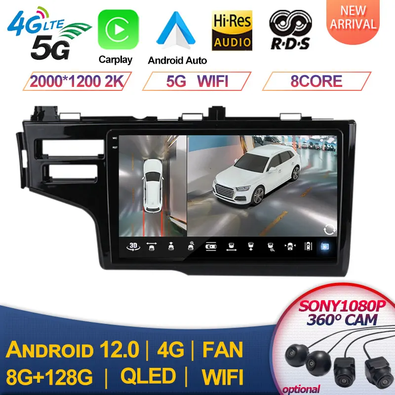 

For Honda Jazz 3 2015 - 2020 Fit 3 GP GK 2013 - 2020 Car Radio Multimedia Player Navigation 4G+WIFI Android 13 Carplay 8G+128G