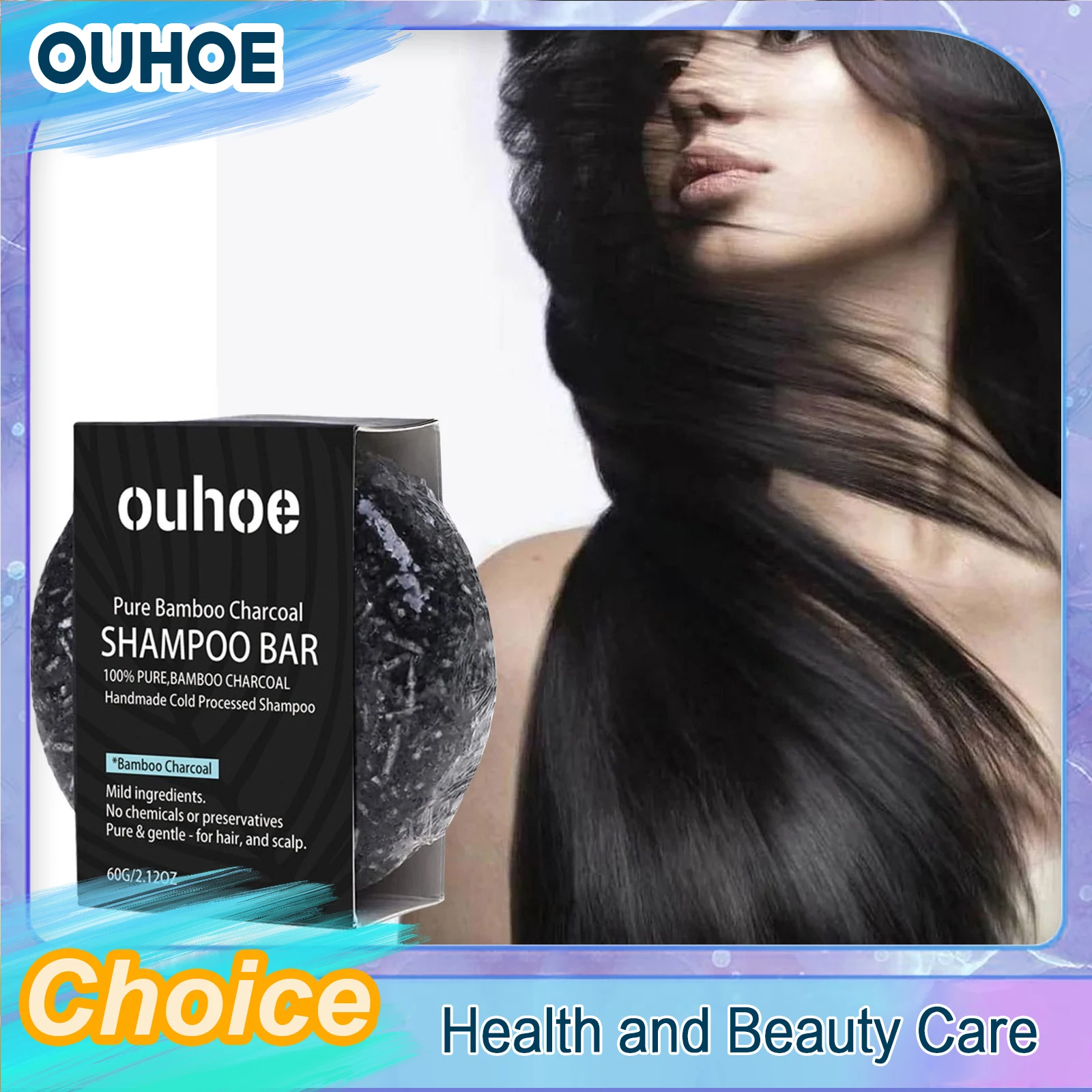 

Шампунь для затемнения волос, мыло, улучшение белой гладкой очистки, питает, густой, предотвращает выпадение волос, бамбуковый уголь, антисерый шампунь