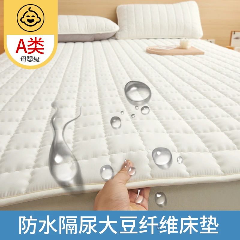 Anti slip Mat Mattress Soft Mat Household Rental Room Special Mat Quilt 1.51.8m Bed Mattress Mattress 1.5m Thin