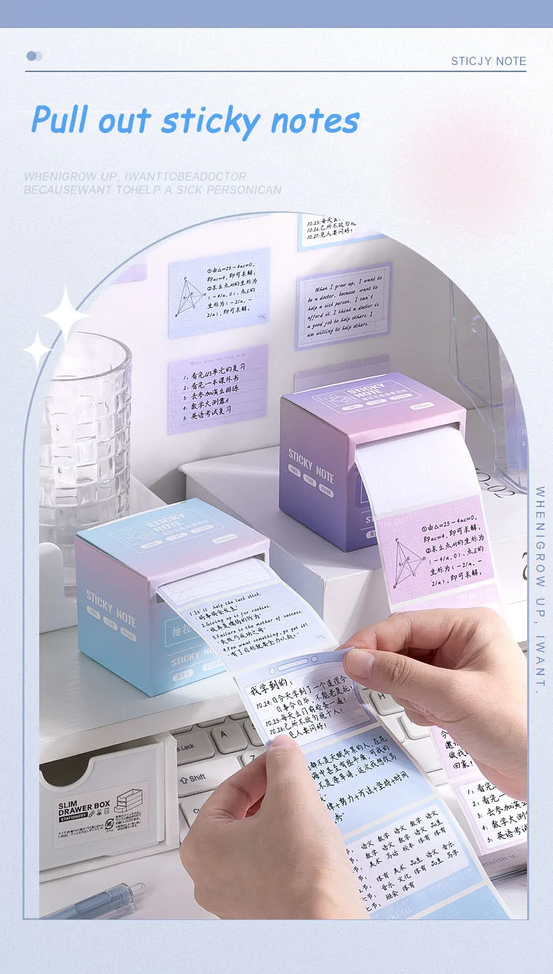 Pull-out Post-it High Color Value Wrong Note Sticker Student Full Adhesive Index Label Sticker School Supplies