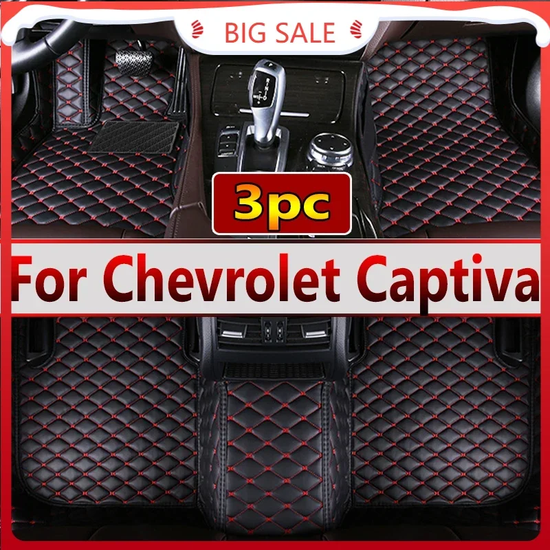 Car Mats Floor For Chevrolet Captiva CN202S 2022 2023 7 Seater Waterproof Leather Car Mats Full Set Alfombrillas Car Accessories