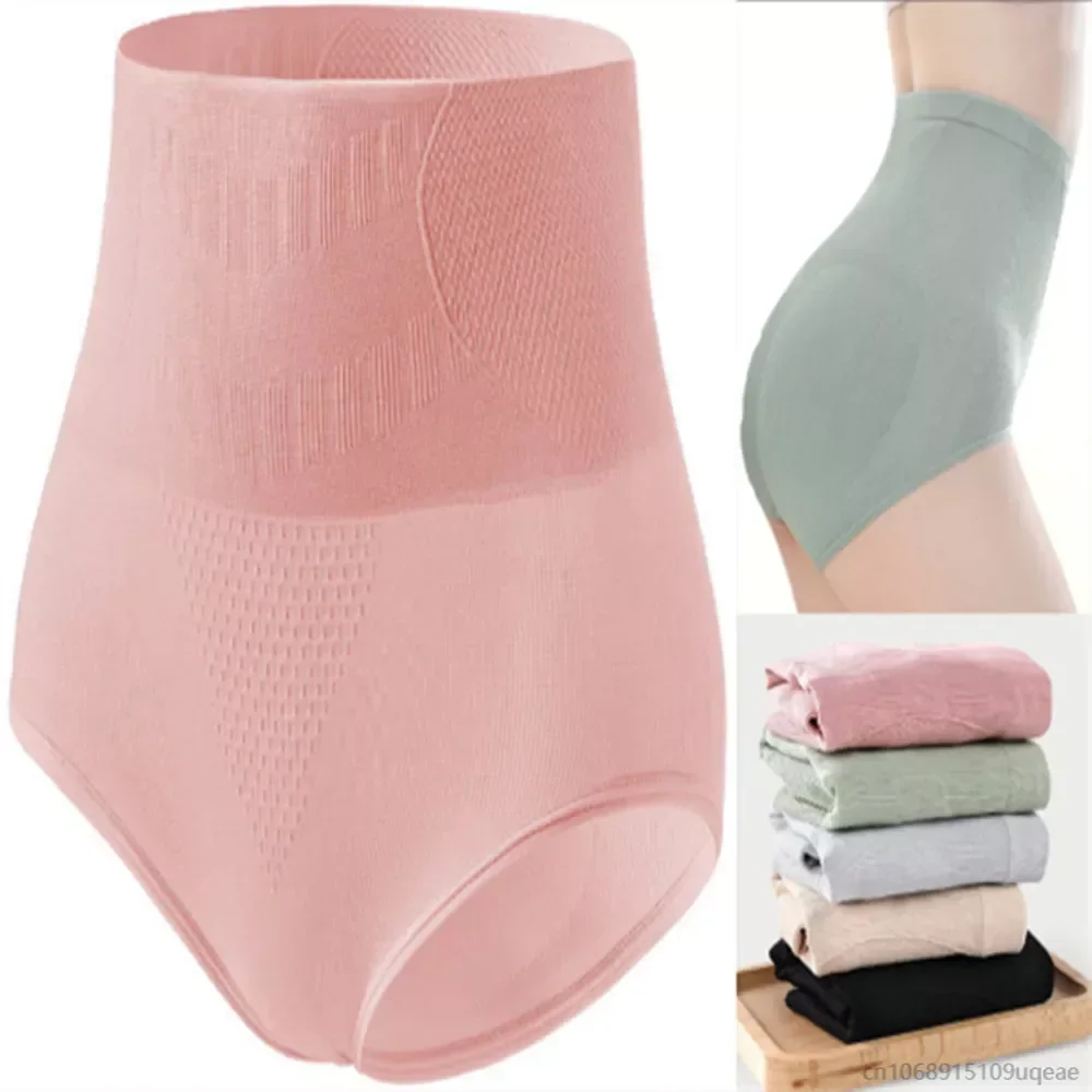 Simple Cotton Panties for Women High Waist Buttocks Antibacterial Briefs Comfort Seamless Shaping Underwear Calcinhas Feminina